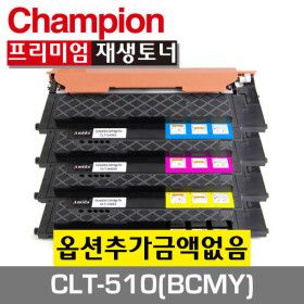 상품 이미지: 삼성 재생 토너 CLT-K510S 검정 SL-C510 C513 C563