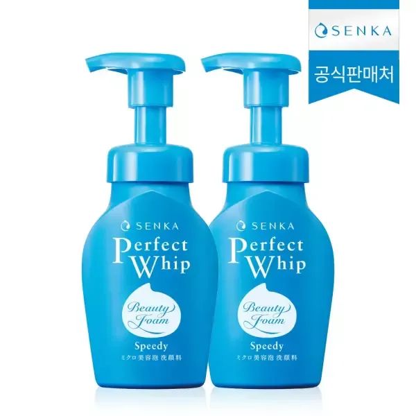 상품 이미지: 센카 스피디 퍼펙트 휩 150ml 2개