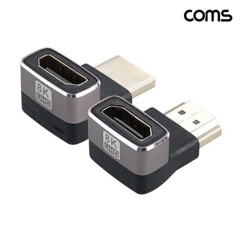 상품 이미지: 컴스 HDMI 2.1 8K 60Hz UHD 꺾임형 연장젠더 2종 세트