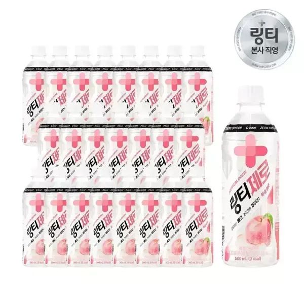 상품 이미지: 링티제로 복숭아맛500ml x 24PET