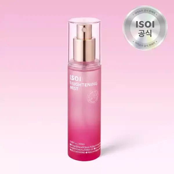 상품 이미지: [35%] 아이소이 브라이트닝 미스트 100ml