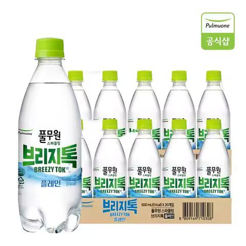 상품 이미지: 풀무원 브리지톡 탄산수 플레인 500ml 20개입 당일출고 탄산음료