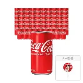 상품 이미지: [코카콜라] 코카콜라 190ml, 60개 + 증정(뷔 부채, 주문시 100% 증정)