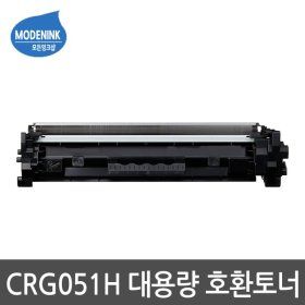 상품 이미지: CRG-051H 대용량토너 LBP161DN LBP162DW MF264 MF269