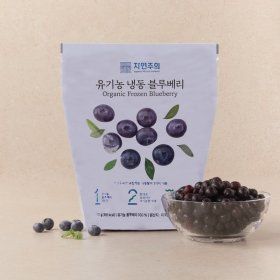 상품 이미지: 자연주의 유기농 냉동 블루베리 700g