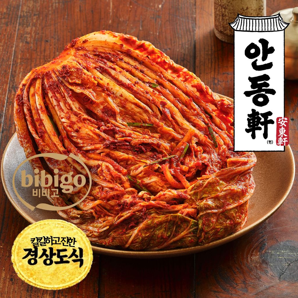 상품 이미지: [누적 10만포기 판매!] 경상도식 김치 안동헌 CJ제일제당 포기김치 (주문 후 생산) 비비고 김치 8kg, 1개