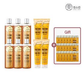 상품 이미지: 맥주효모 탈모완화 샴푸 6개+헤어팩4개 (비건 약산성 저자극 임상 두피케어 샘플 18매)