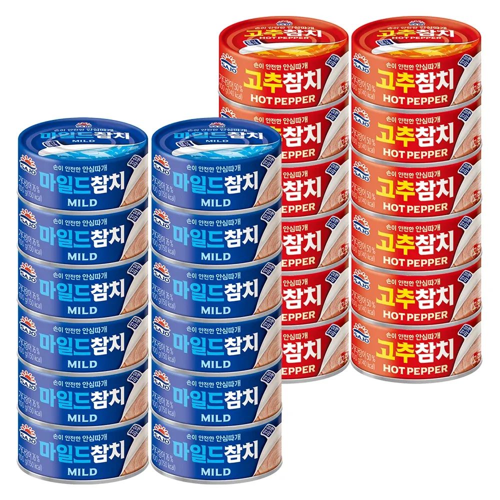 상품 이미지: [사조공식샵] 마일드참치100g*12캔+고추참치100g*12캔 (24캔)