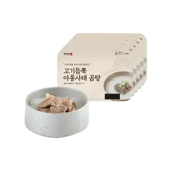 상품 이미지: 사미헌 아롱사태곰탕 500g, 5개