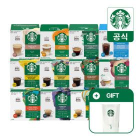 상품 이미지: 스타벅스 캡슐커피 12캡슐 x 5박스 골라담기 by.돌체구스토/ 스타벅스 아이스커피 글라스 증정