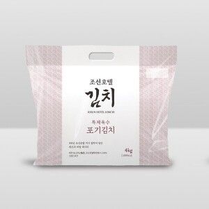 상품 이미지: 조선호텔 특제육수 포기김치 4kg 100년 전통 프리미엄 김치
