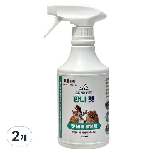 상품 이미지: 마프라생활라인 반려동물 소변 배변 탈취제, 500ml, 2개