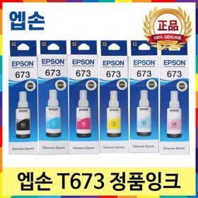 상품 이미지: 엡손 T673 노랑 정품잉크 L805 L850 L800 L810 T6734 T673400