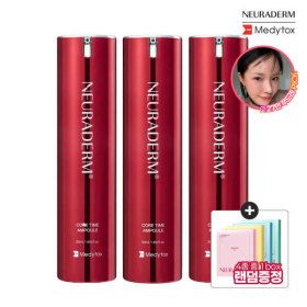 상품 이미지: (G마켓 단독구성) 메디톡스 뉴라덤 EGF 코어타임 앰플 50ml 3개 + 마스크팩 랜덤 1박스(5매)