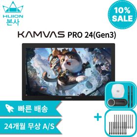 상품 이미지: HUION New 휴이온 액정타블렛 24인치  Kamvas Pro 24(Gen3) 4K멀티 터치가능