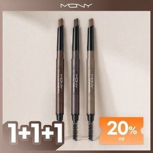 상품 이미지: (20% 추가할인)(3개구성) 맥퀸뉴욕 육각심 오토 아이브로우 눈썹펜슬 /하드포뮬러 번짐없는 오토브로우