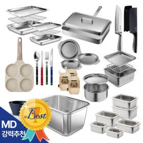 상품 이미지: 오늘만 30%할인)바겐슈타이거블랙홀특가 바트/냄비/프라이팬/밀페용기/실리콘조리도구/수저/국자/칼가위/컵
