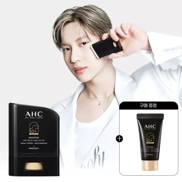 상품 이미지: AHC 마스터즈 에어리치 선스틱 14g+(증정) 마스터즈 선크림 10ml