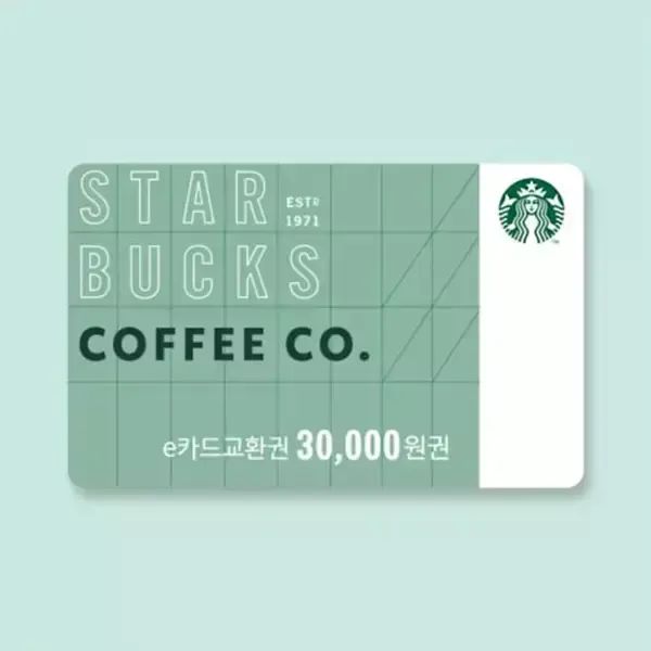 상품 이미지: (스타벅스) e카드 3만원 교환권
