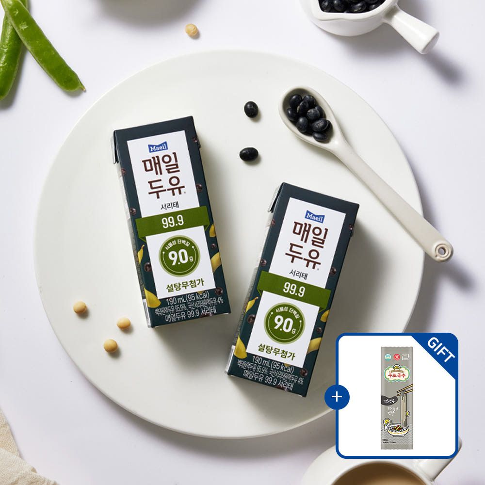 상품 이미지: [슈퍼적립] 매일두유 99.9 서리태 190ml 24팩 [