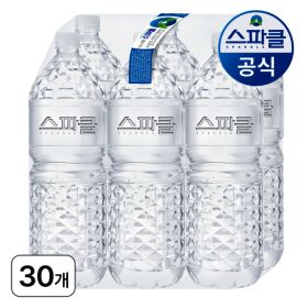 상품 이미지: 스파클생수 2L 30병 도착보장/ 무라벨생수