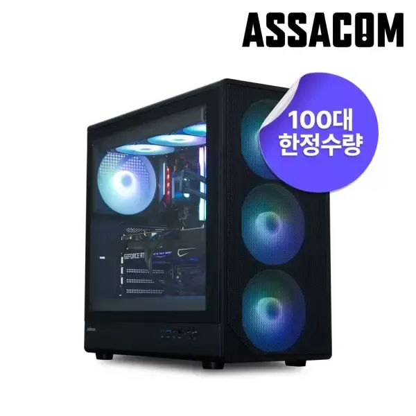 상품 이미지: [100대 한정]AMD 7800X3D RTX5070Ti 16GB+32GB+1TB / B650M