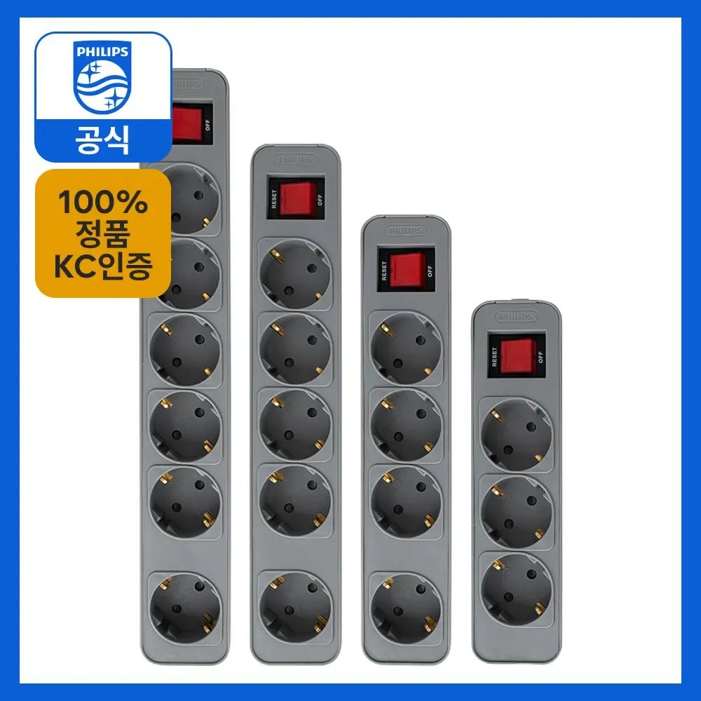 상품 이미지: 필립스 멀티탭 4000W 과부하 차단 3구 4구 5구 6구 1.5M 3M 한국 KR용 전기 소켓 어댑터