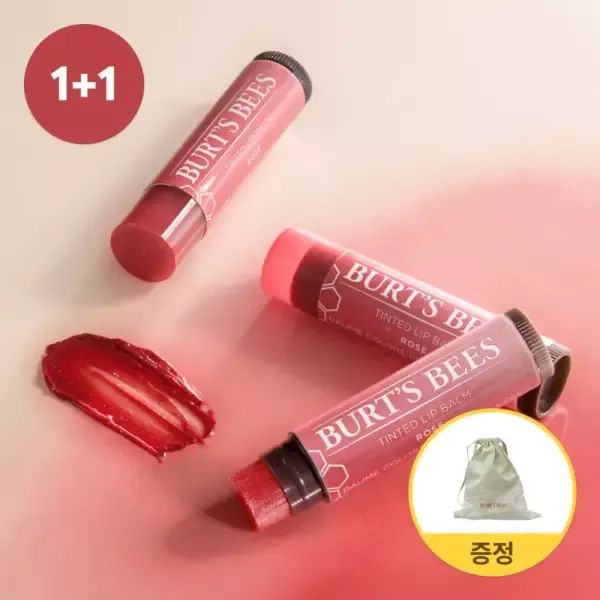 상품 이미지: [린넨파우치 증정!][버츠비] 틴티드 립밤 4.25g 4종 중 택 2