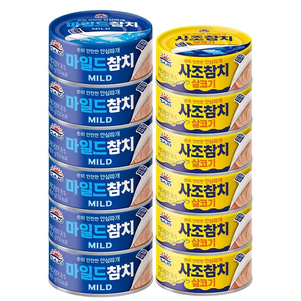 상품 이미지: [사조공식샵] 마일드참치 100g*6캔 + 살코기참치 85g*6캔