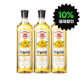 상품 이미지: (10% 결제할인) 사조 카놀라유 900mL x 3개