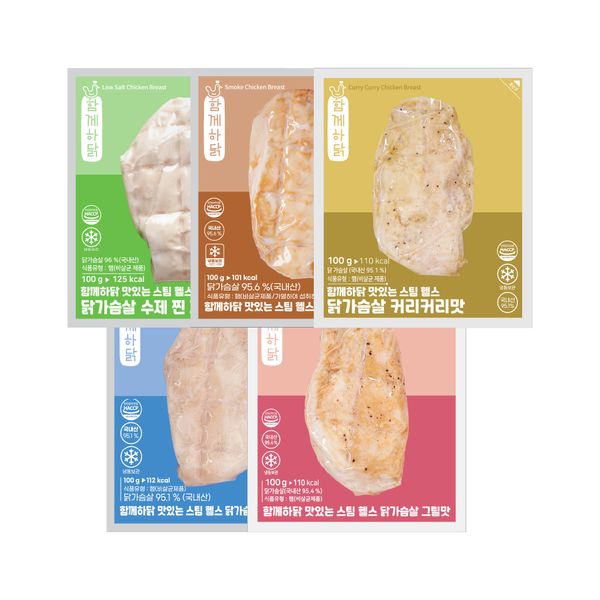 상품 이미지: [함께하닭] 맛있는 스팀 헬스 닭가슴살 100g 10+10팩 골라담기