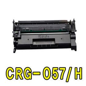 상품 이미지: CRG-057H 호환 LBP223dw MF442dw MF449dw LBP228x 칩장착 스마트칩장착