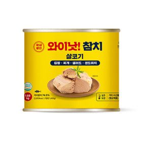 상품 이미지: 와이낫 참치캔 1.88kg 1개