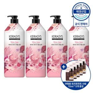 상품 이미지: 케라시스 퍼퓸 샴푸 1L X 4개 (화이트데이지/바이올렛로즈/그린릴리 택1)+...