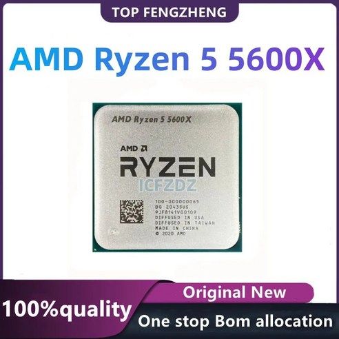 상품 이미지: AMD 라이젠5 4세대 5600X CPU