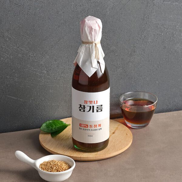 상품 이미지: 육해공 1+1구성 참맛나 참기름 350ml x 2병 저온압착 통참깨 100%