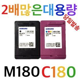 상품 이미지: 삼성C180 칼라잉크LSJ1660 SLJ1663 J1770fw 재생잉크
