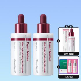 상품 이미지: 엑스퍼트 마데카 멜라캡처 토닝샷 앰플 30ml 2개+사은품(토닝샷15ml)