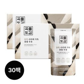 상품 이미지: 21곡 무가당 검은콩 두유 서리태 가득 콩물두유 2박스 (30입) 3000만포 판매 특가