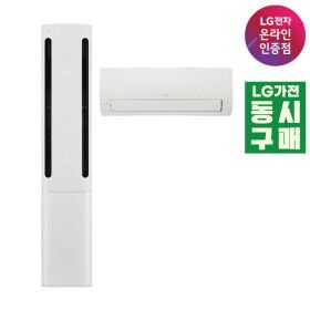 상품 이미지: 혜택가147만원대 LG 휘센 오브제컬렉션 쿨 FQ17FC1EC2 기본설치포함/수도권전라충청경상강원