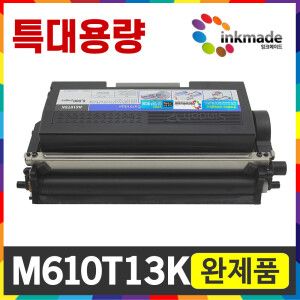 상품 이미지: M610T13K 재생토너 완제품 M610 M611 M612 M615 M616 M617 신도리코