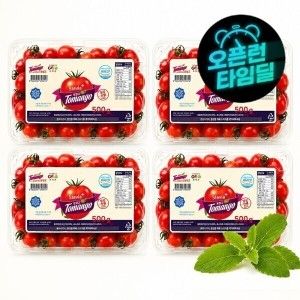 상품 이미지: 달콤한 토망고 2kg (500g x4팩) 스테비아 대추방울토마토