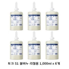 상품 이미지: 토크 TORK S1 물비누 마일드 리필용 손세정제 1000ml x 6개(BOX)
