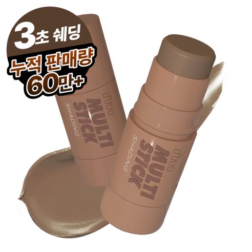 상품 이미지: 아임미미 멀티스틱 쉐딩 6.7g, 쿨브론저, 1개