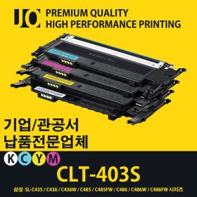 상품 이미지: 삼성 정식토너 CLT-Y403S 노랑