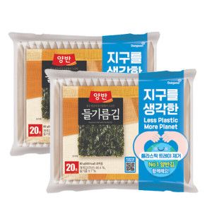 상품 이미지: 들기름김식탁20P(8매) 에코패키지 2세트 총 40p