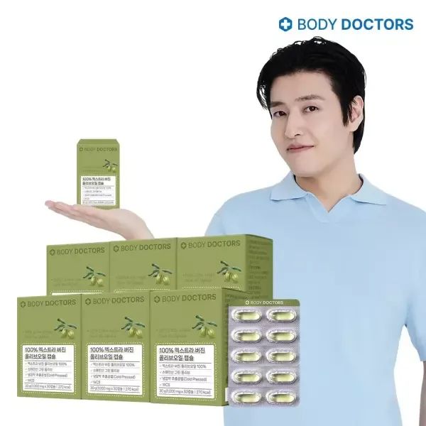 상품 이미지: 바디닥터스 100% 엑스트라 버진 올리브오일 캡슐 6박스