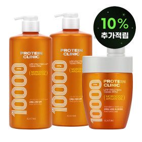 상품 이미지: 엘라스틴 프로틴클리닉 고영양 샴푸1000MLx2개+트릿700ML (스마일캐시 10% 적립)