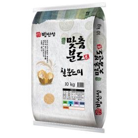 상품 이미지: 밥선생 칠분도미 10kg 칠분도쌀 7분도쌀