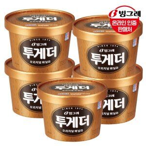 상품 이미지: 빙그레 투게더 바닐라 오리지널 900ml 5개